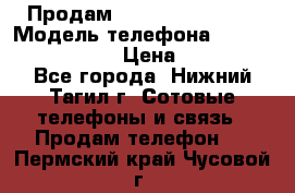 Продам Lenovo VIBE Shot › Модель телефона ­ Lenovo VIBE Shot › Цена ­ 10 000 - Все города, Нижний Тагил г. Сотовые телефоны и связь » Продам телефон   . Пермский край,Чусовой г.